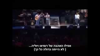 Aventura - Todavía Me Amas (Romeo y Julieta) (HebSub) !מתורגם