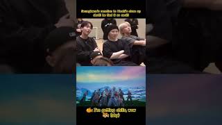 Download lagu Seungkwan’s reaction to Hoshi’s close up shot!! he find it so cool!! #hoshi #seungkwan #seventeen mp3