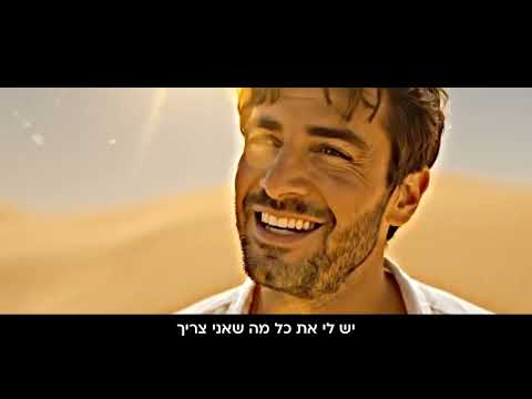 שת״פ שלמה sixt