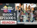 Yaar jigree kasuti degree season 3 | episode14 | yaar jigri season 2024 | urban Pendu Patiala