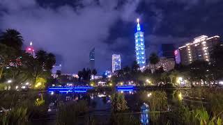 鏡花水月 人生如夢 指尖欲留 卻觸不到你的溫柔....中山公園!