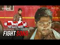 Pakido Pakido Fight Song Gajapokkiri Allu Arjun Ileana Trivikram Srinivas Devi Sri Prasad