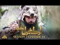 Ertugrul Ghazi Urdu | Episode 11 | Season 3