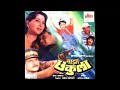 MAZA CHAKULA SONG