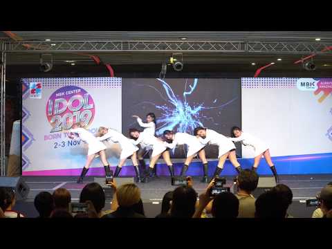 191103 (4K) Nightmare cover Dreamcatcher - Deja Vu & Piri @ MBK Center IDOL 2019  "Born to be IDOL"
