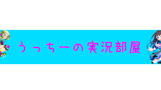 【生放送】ガルパイベント実況するよ！