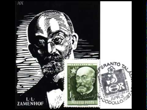 125 j. ESPERANTO - D-ro L.L.Zamenhof sur Bildkartojn-kolektitaj de Georgi Litov.
