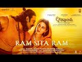 Ram Sita Ram (Telugu) Adipurush | Prabhas,Kriti |Sachet-Parampara,Manoj Muntashir,Ramajogayya telugu