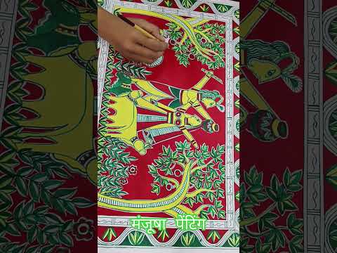 manjusha #painting #Krishna #Radha #temple #sketch🔴🟡🟢👍