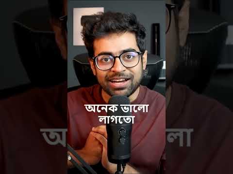 শূন্য থেকে ব্যবসা শুরু করার দশটি আইডিয়া | শুনলে অবাক হবেন😃