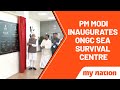 PM Modi Inaugurates Integrated Sea Survival Training Centre In Goa My Nation