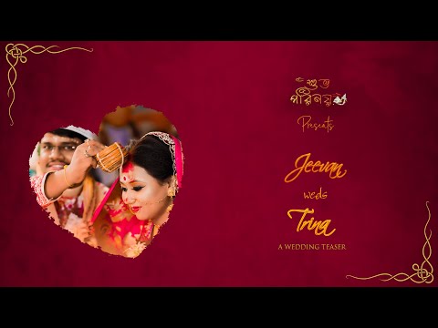 Wedding Photographer portfolio by Subha Porinay in Kolkata - Photo 3