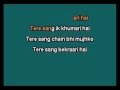 Pee Loon Karaoke
