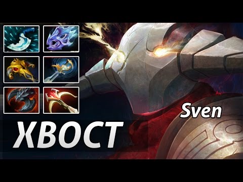 Sven Dota 2 Fast Farm By XBOCT - Dota 2 Epic Moments