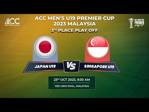 ACC MEN'S U-19 PREMIER CUP 2023 - JAPAN vs SINGAPORE