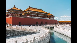 CIDADE PROIBIDA - CHINA