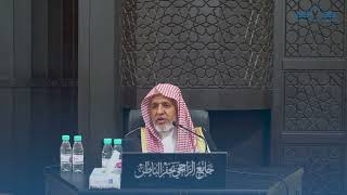 صورة أ.د. علي الشبل | شرح مختصر السيرة النبوية للشيخ المجدد محمد بن عبدالوهاب رحمه الله 06