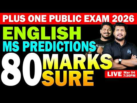 Plus One Public Exam 2026 | English MS Predictions 80 Marks Sure | LIVE | MS SOLUTIONS
