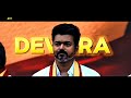Thalapathy Vijay Birthday Whatsapp Status Tamil Trending Tvk Tvkvijay Tvkvijayspeech
