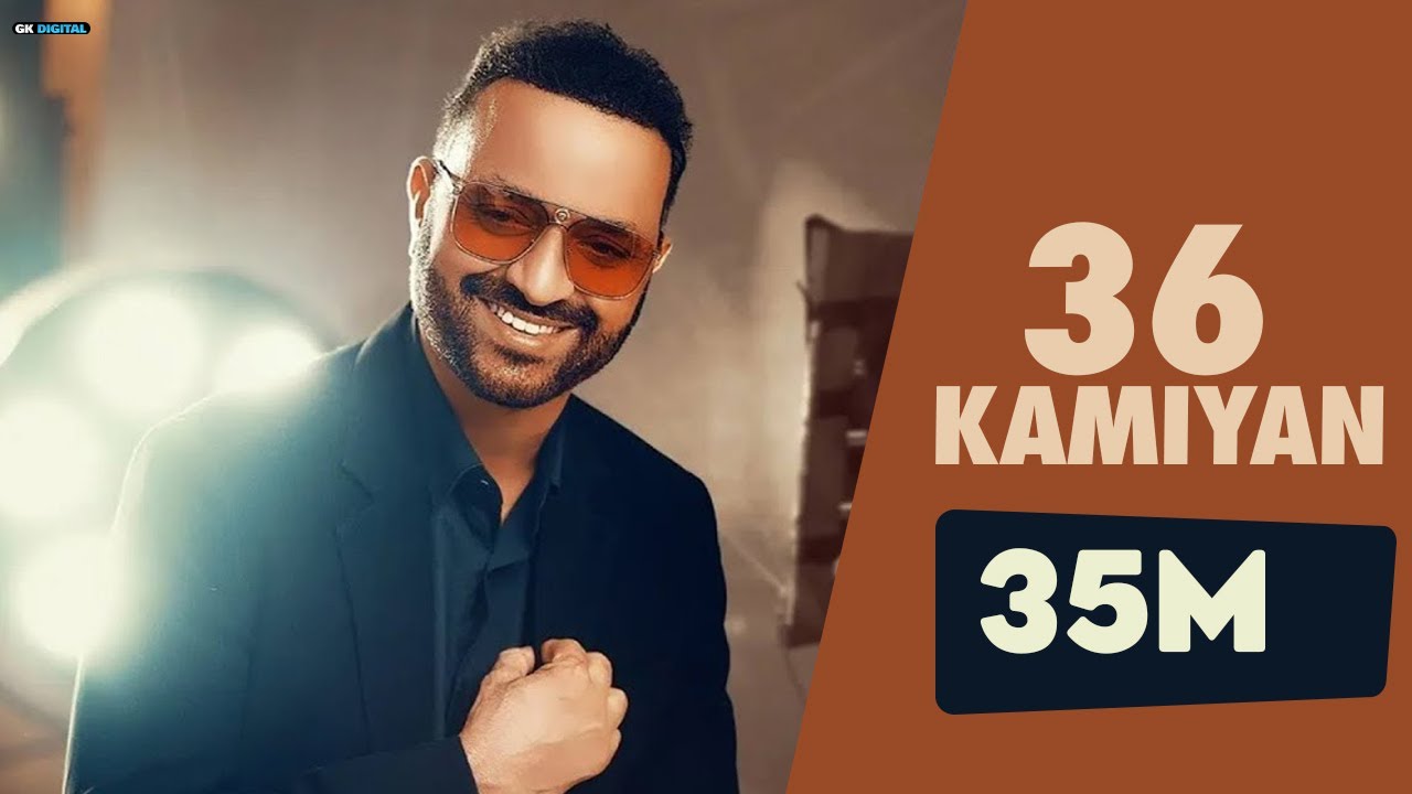 36 Kamiyaan Lyrics  | 36 Kamiyaan | Sudesh Kumari, Surjit Bhullar | Joy Atul