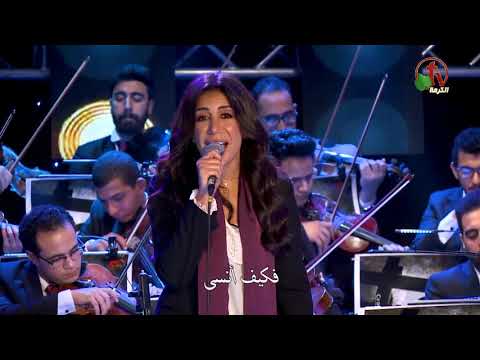 عني قضي ربي الحنون - ترنيم فريق الخبر السار - درب الصليب - Alkarma tv