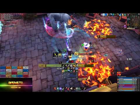 BPEMETO vs Grong Mythic