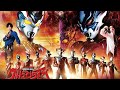 Ultraman Taiga The Movie New Generation Climax 2020 Sub Indonesia