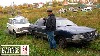 AUDI vs КОПЕЙКА / ПЕРЕДНИЙ ПРИВОД против ЗАДНЕГО