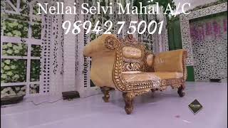 Download lagu Nellai selvi Mahal A/C mp3 Download lagu Nellai selvi Mahal A/C mp3