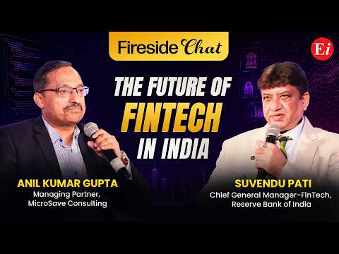 Fireside Chat: Regulating Innovation: AI, Trust & the Future of FinTech in India | Suvendu Pati, Chief General Manager – FinTech, Reserve Bank of India