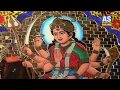 Halo Manva Halo Jaye Meldi Maa Ne Saravali Meldi Maa Na Kanku Pagala Meldi Maa Na Bhajan