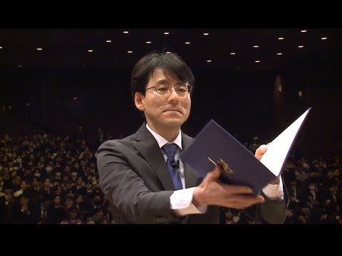 2023年度神奈川大学・神奈川大学大学院卒業式・学位授与式【2回目】