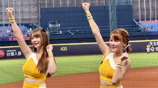 【Passion Sisters】#短今#波波#OUT!水啦!#台湾チアリーディングチーム#中華職棒#CPBL#洲際#20240917