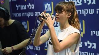 נגה ארז - Noisy (חי באולפן גלגלצ)