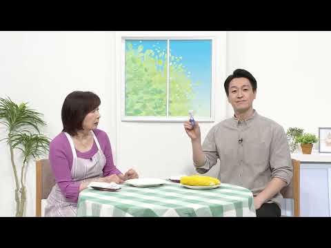 デントヘルスR「初物とうもろこし​​」篇／60秒／ライオン