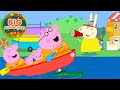 Peppa Pig S BIG Boat Adventure Peppa George Summer Canoe Trip Cartoon For Kids 49 Minutes