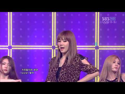 [Live HD 720p] After School - Flashback @ 120722 SBS Inkigayo