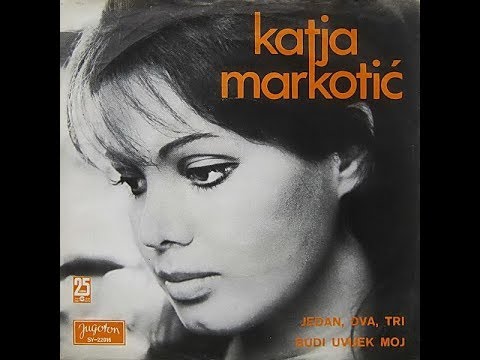 Katja Markotić – Budi Uvijek Moj *1972* /// *vinyl* *mono* ♫