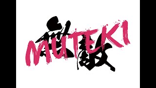 ワガマき『無敵-MUTEKI-』Music Video