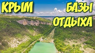 Рыбалка за границей базы отдыха