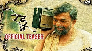 Trailer Preview Image