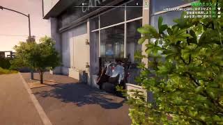 【参加△】ゴートシミュレーター３　しつかぶりにやってみる。　(PS5)