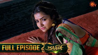 Download lagu Nandhini - நந்தினி | Episode - 95 | Tamil Serial | Sun TV mp3 Download lagu Nandhini - நந்தினி | Episode - 95 | Tamil Serial | Sun TV mp3