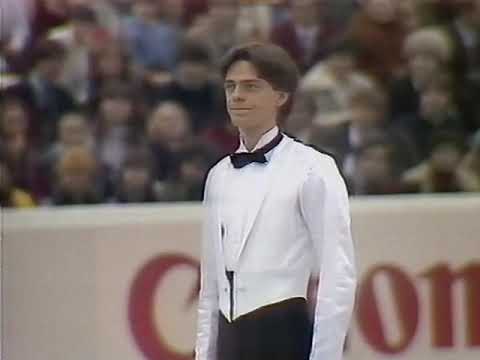 Rudi Cerne Eiskunstlauf EM Budapest 1984