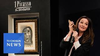 피카소를 15만 원에 [아침에 한 장][뉴스퍼레이드]