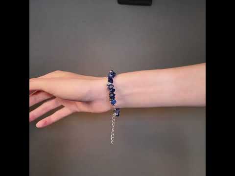 Миниатюра изображения товара Браслет Wolves Содалит 3022