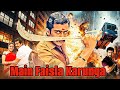 सूर्या की डबल रोल वाली एक्शन फिल्म Main Fais