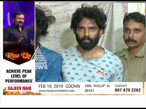 19 Kg Ganja and pain killer tablet seized from Palakkad | FIR 5 FEB 2019
