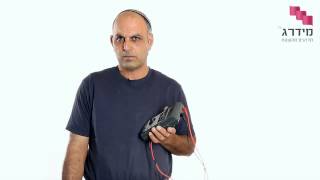 בדיקת חשמל - מגר חשמלי