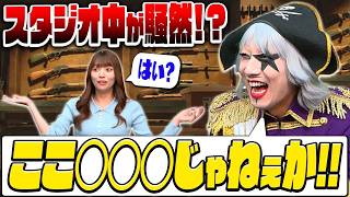 【デッドライジングDR】ついにゴー☆ジャス自分がどこで何をしているのかさえ分からなくなる#7